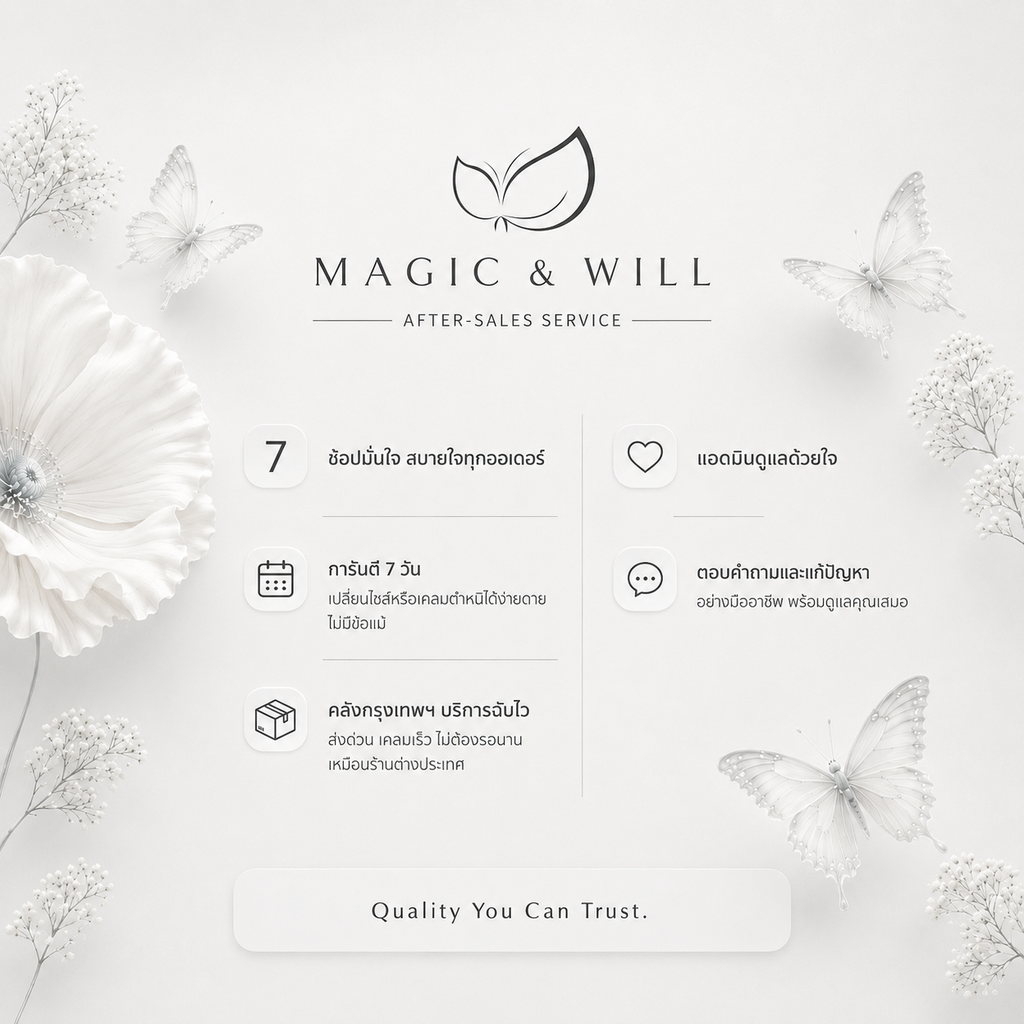 MAGIC & WILL | 10A抗菌贴合透气舒适内裤