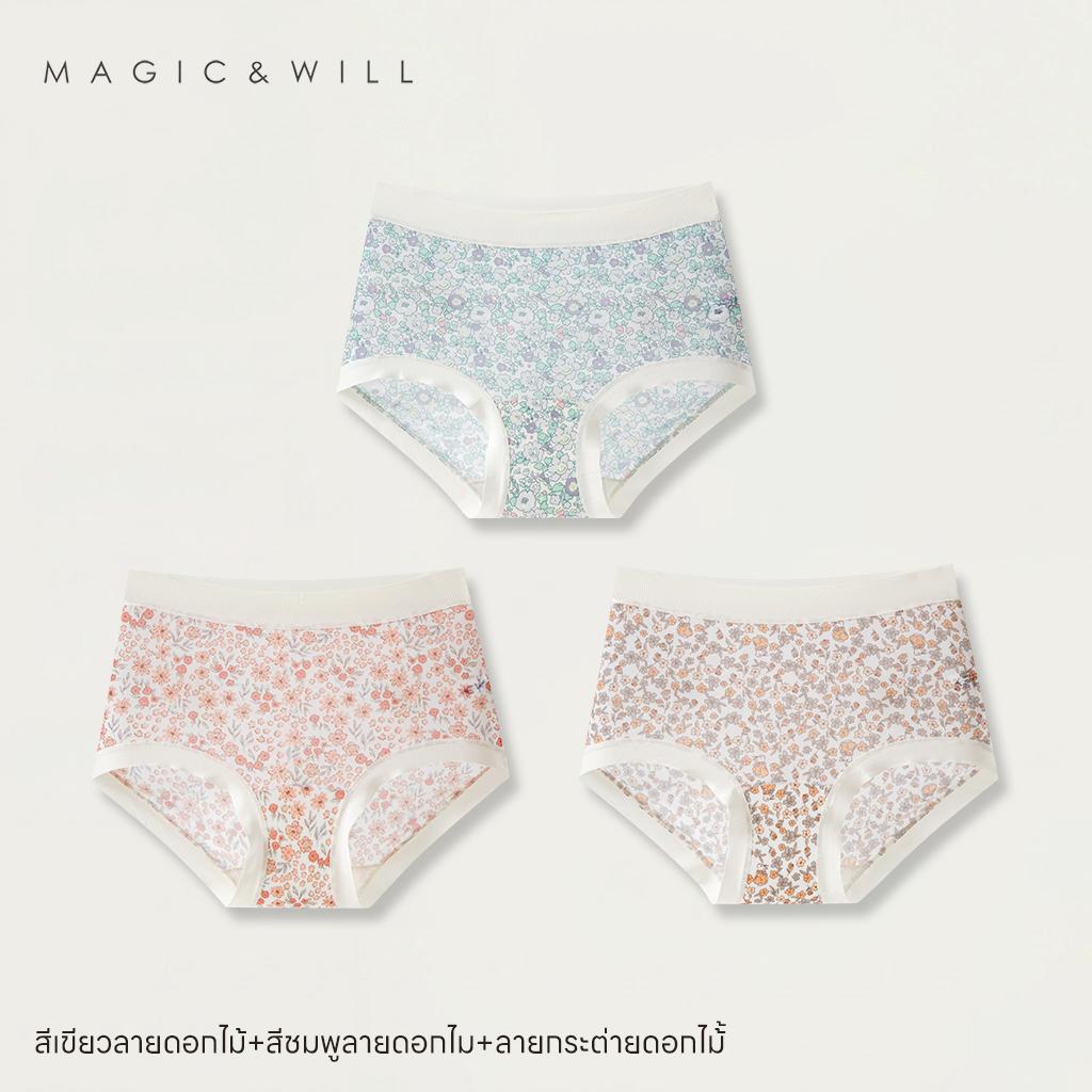 MAGIC & WILL 大码女士碎花轻奢抗菌内裤