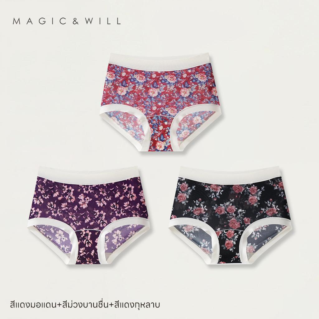 MAGIC & WILL 大码女士碎花轻奢抗菌内裤