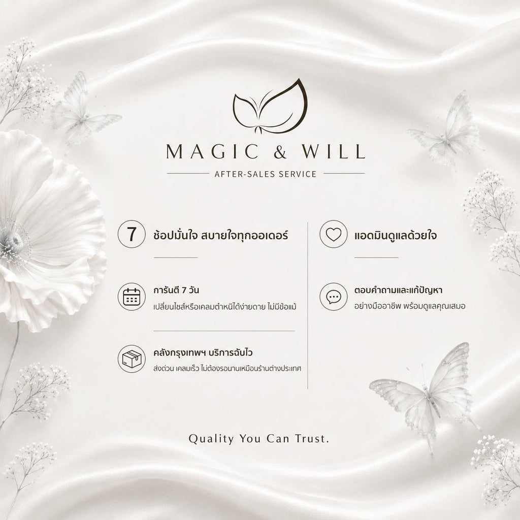 MAGIC & WILL 大码女士碎花轻奢抗菌内裤