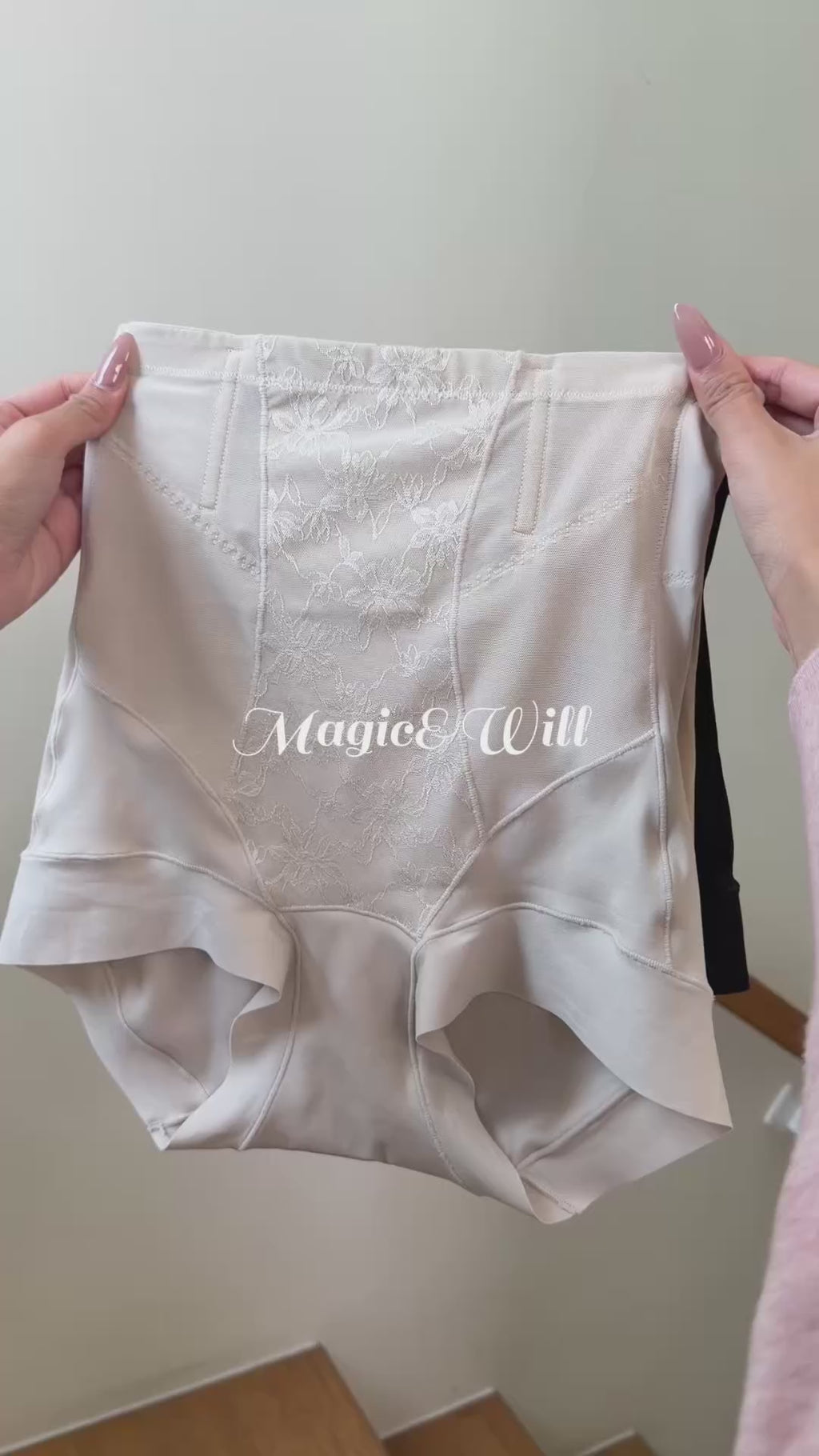 Women's high-waisted strong tummy control anti-roll-up antibacterial briefs with soft fishbone support